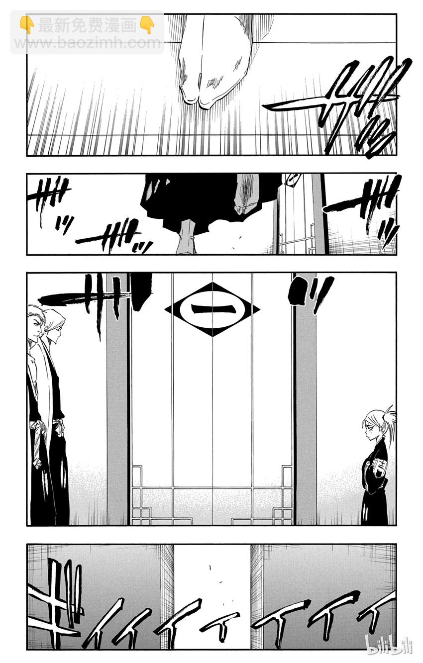 番外01 -10822