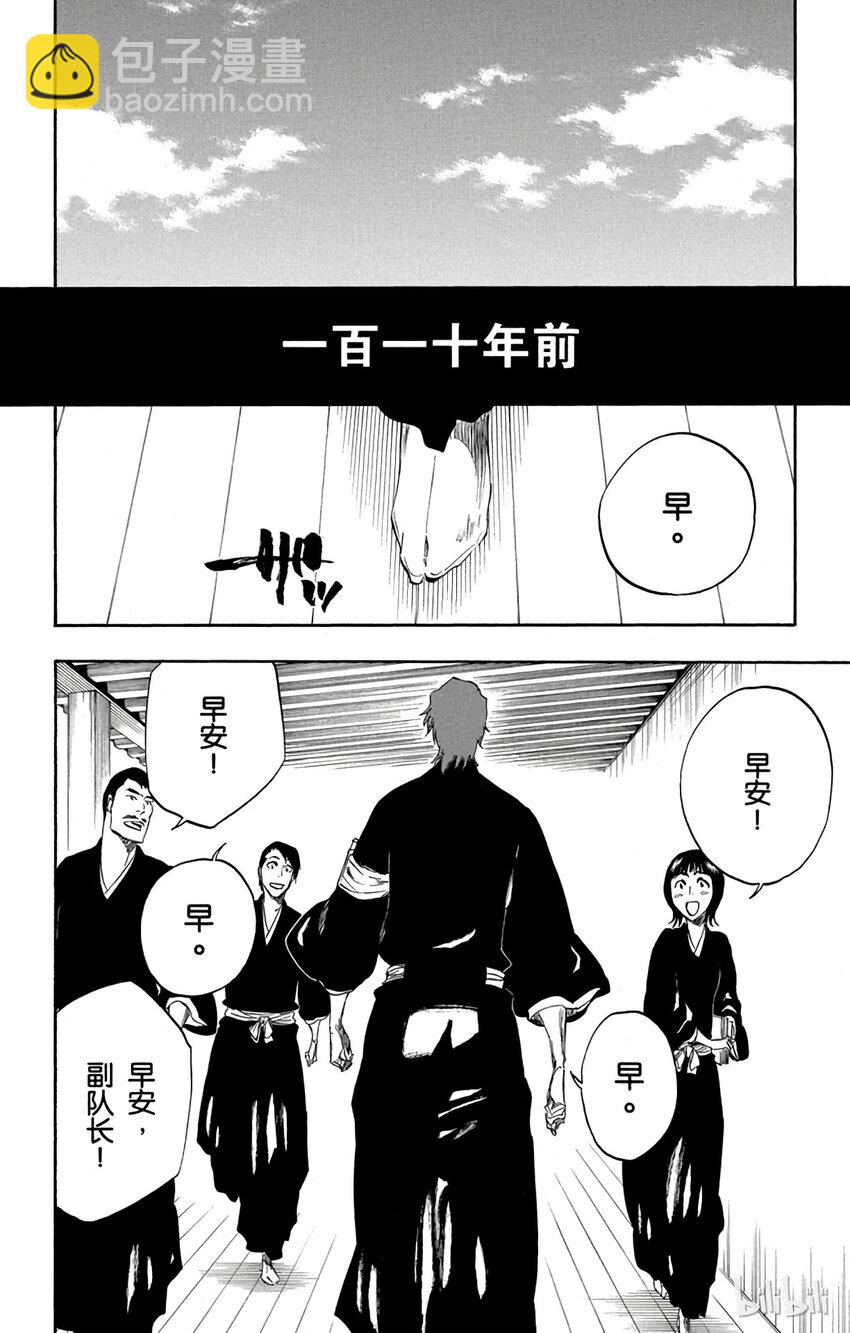 番外01 -1089