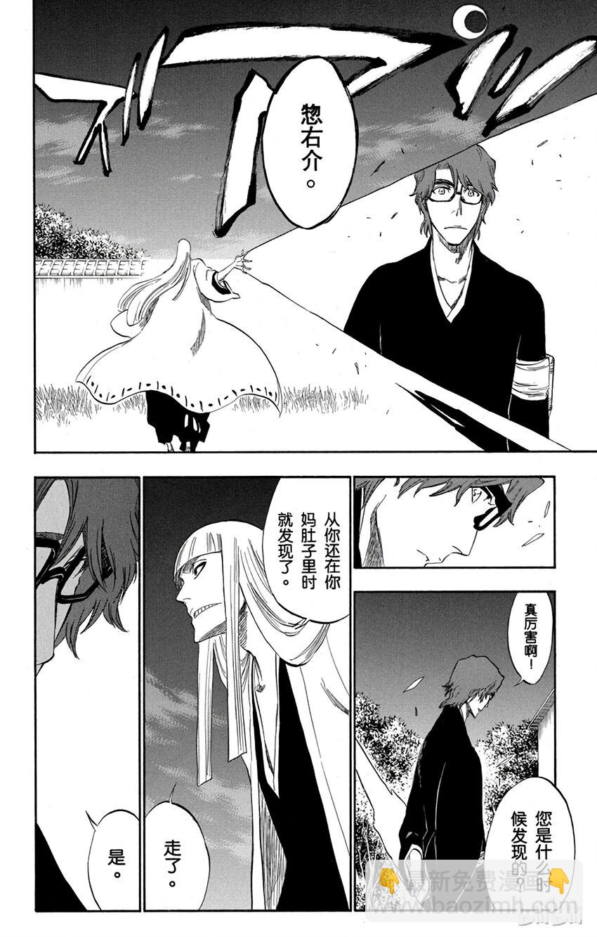番外02 -10719