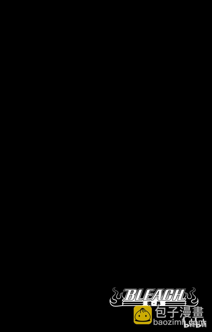 番外02 -1073