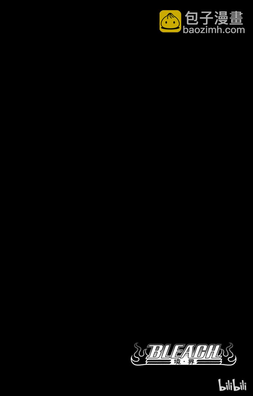 番外06 -1033