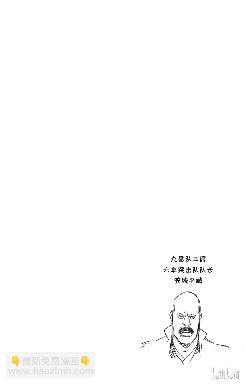 番外07 -10219