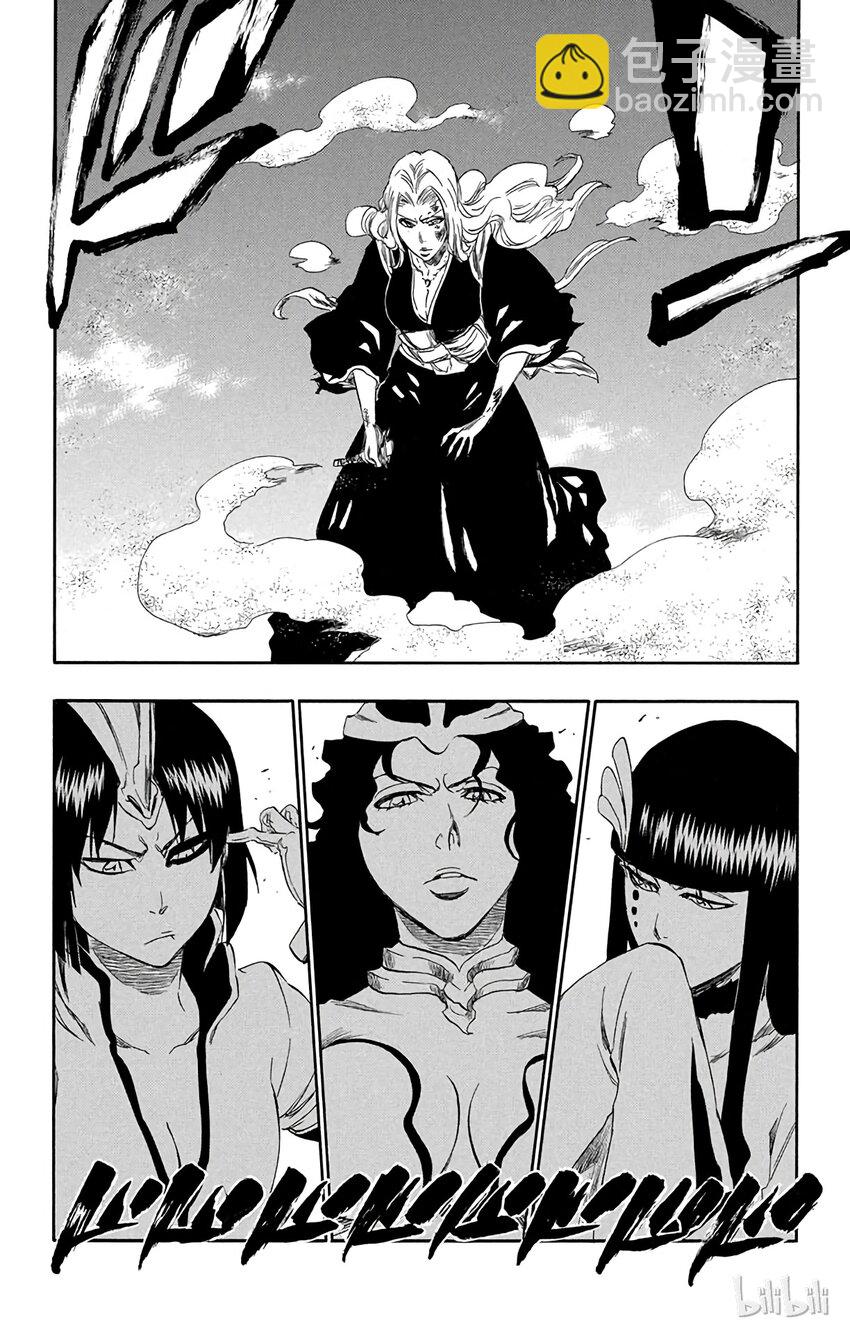 33313