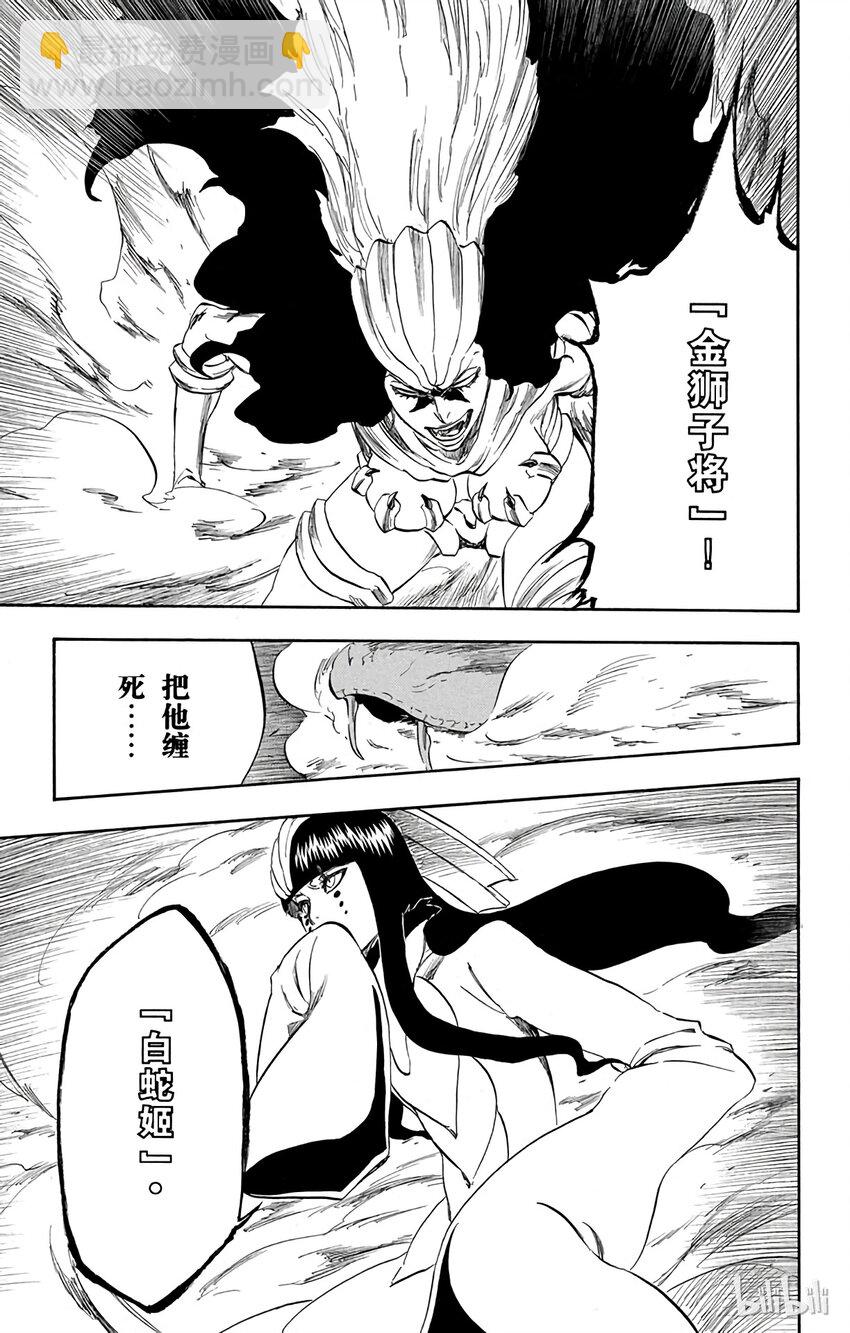 33518