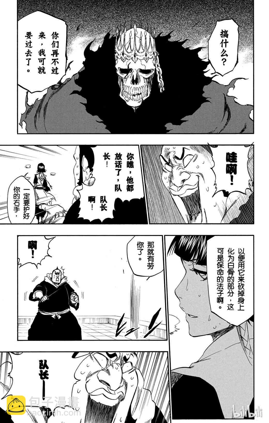 35810