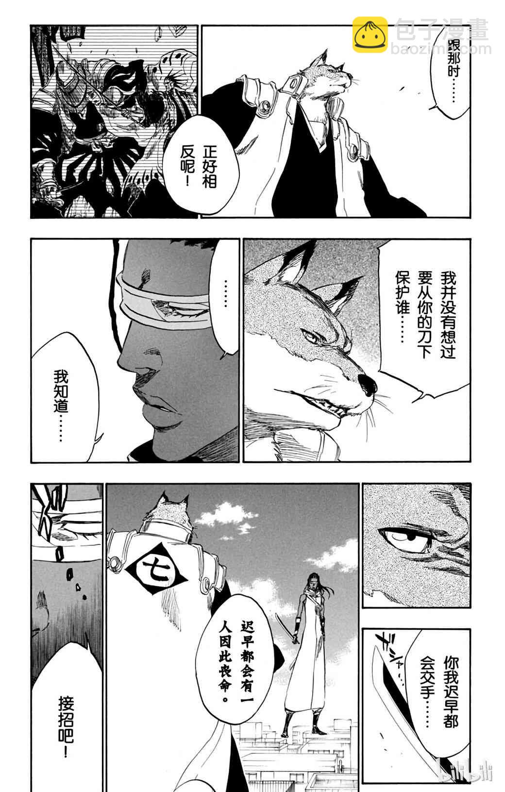 36716