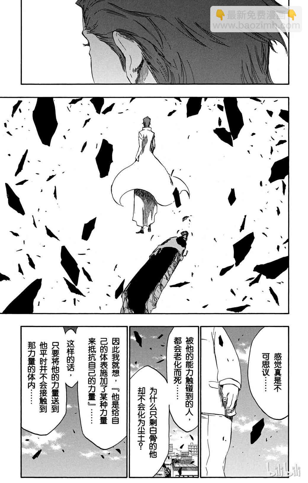37116