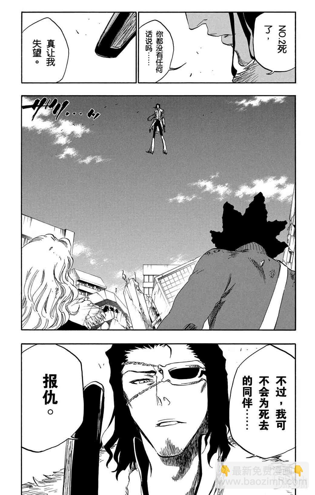 37118
