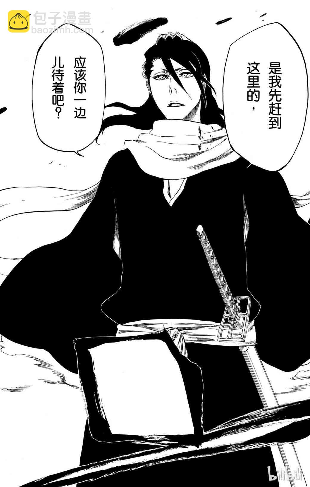 37921