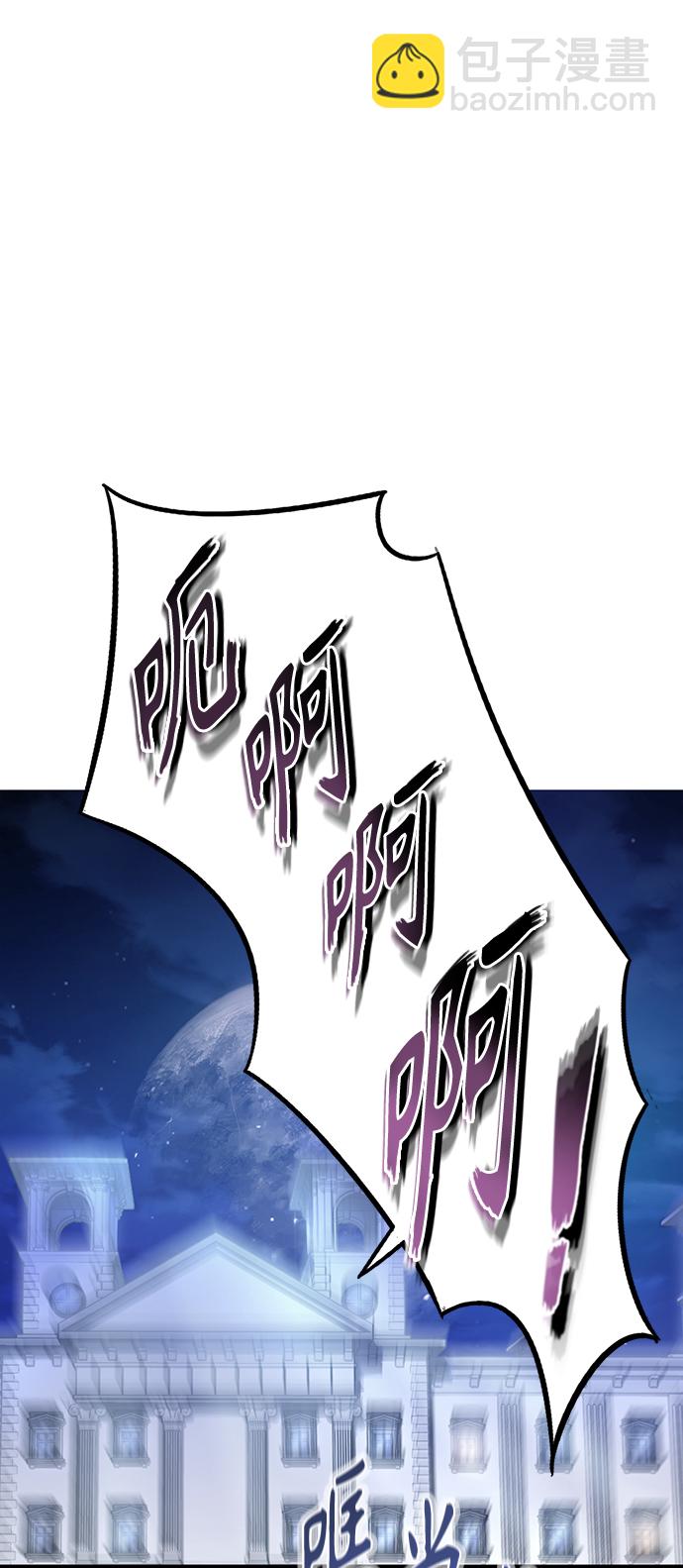 第2话 爸爸是剑圣46