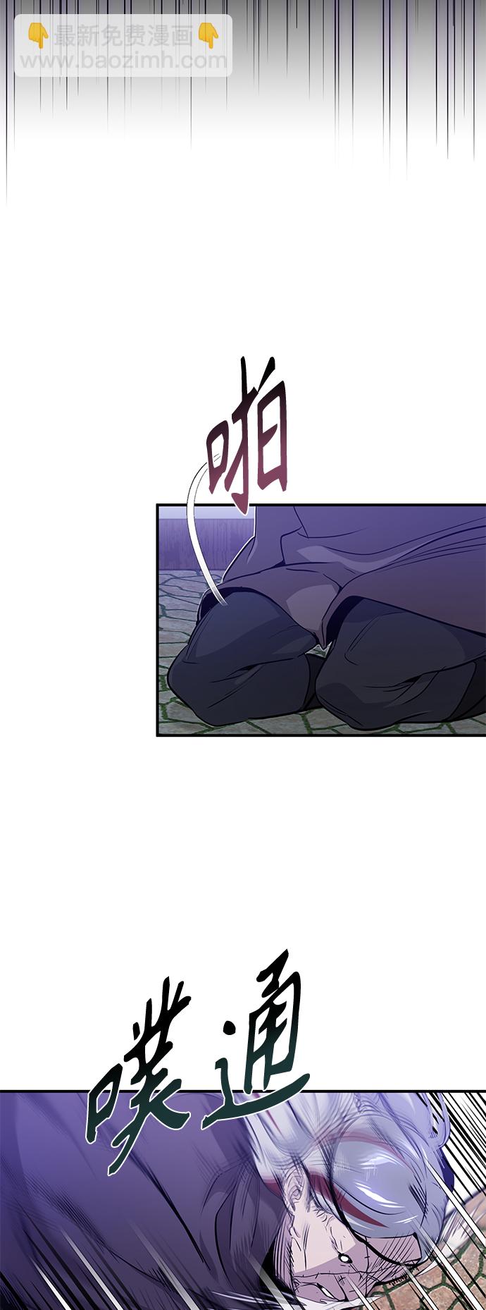 第4话 骚动的夜晚49