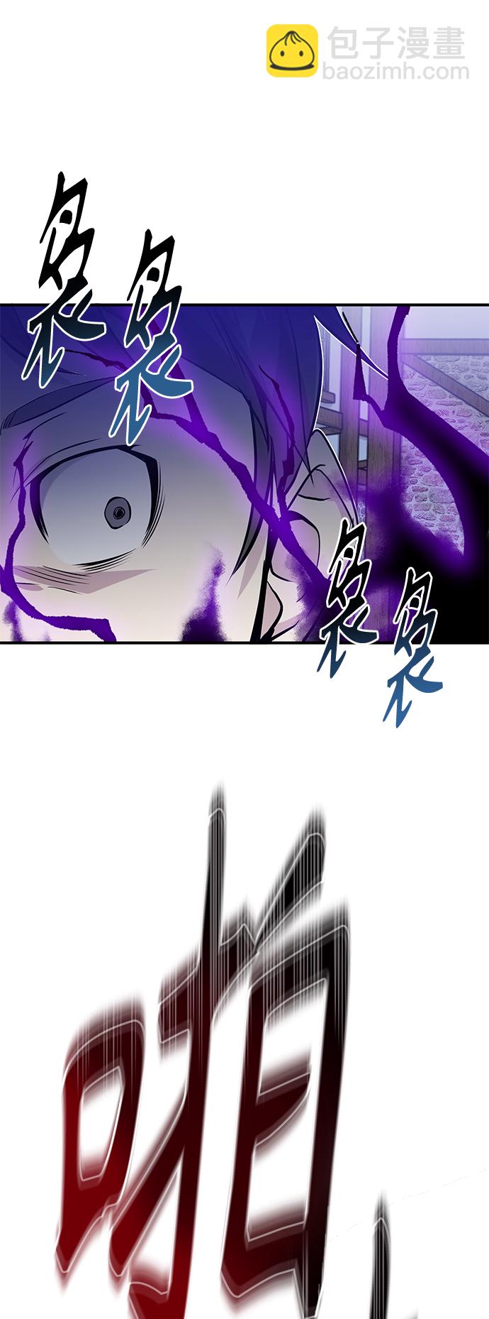 第4话 骚动的夜晚56