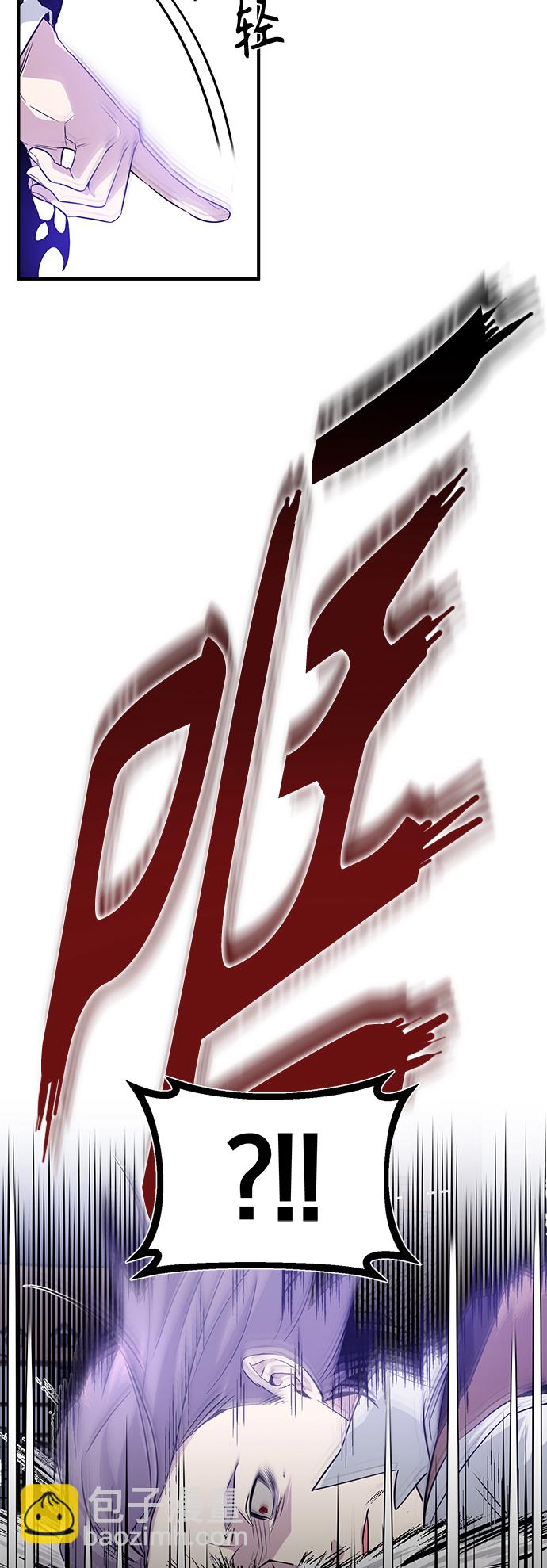 第5话 阿扎德和拉伊扎62