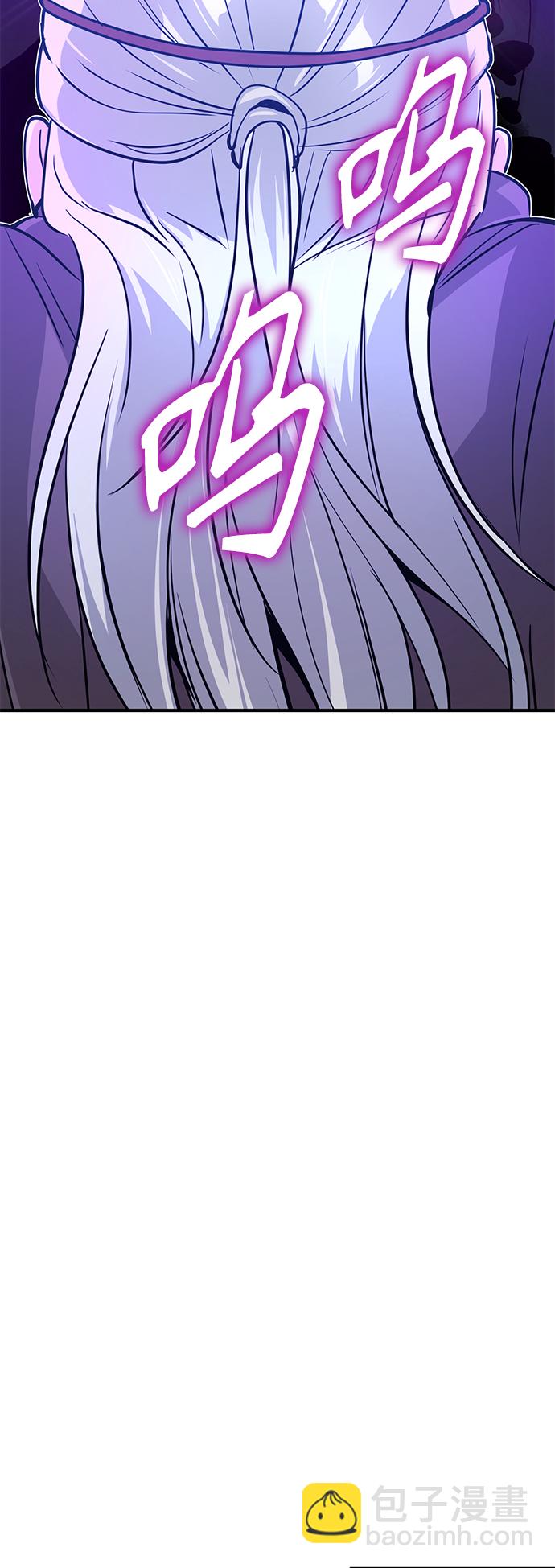 第5话 阿扎德和拉伊扎7
