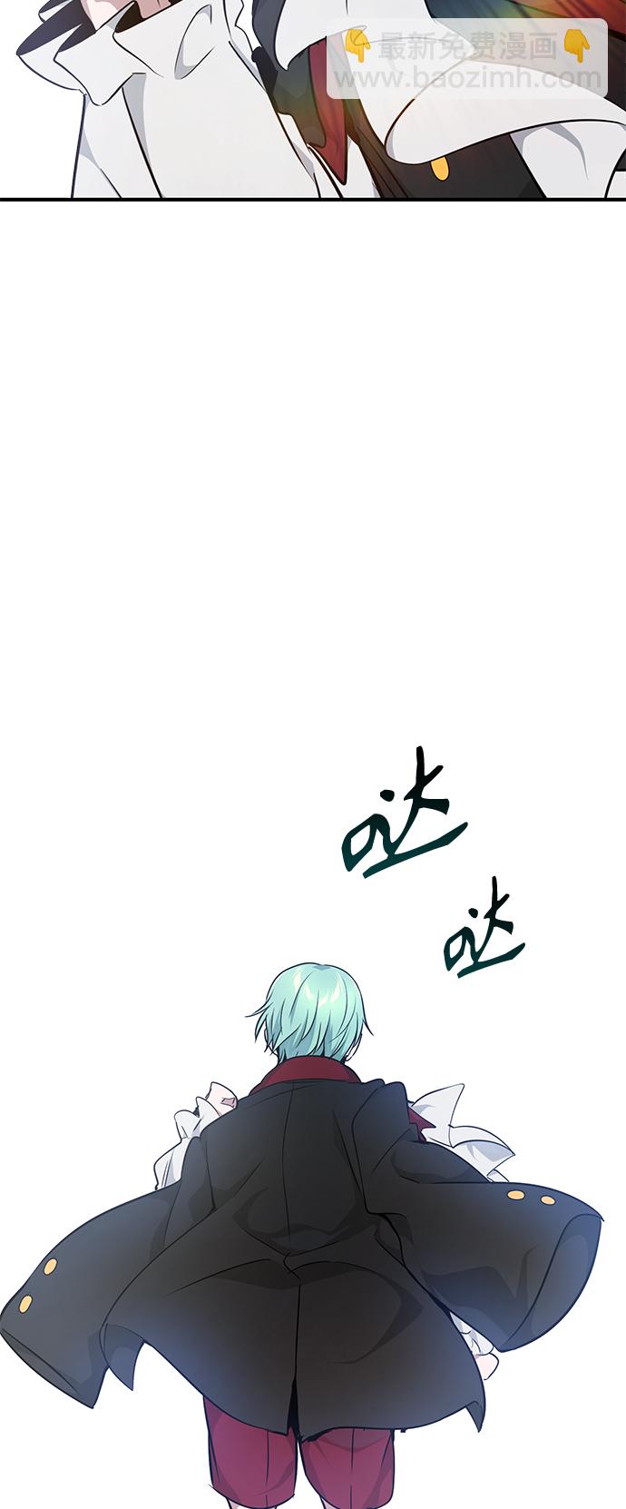 第15话 异常动向29
