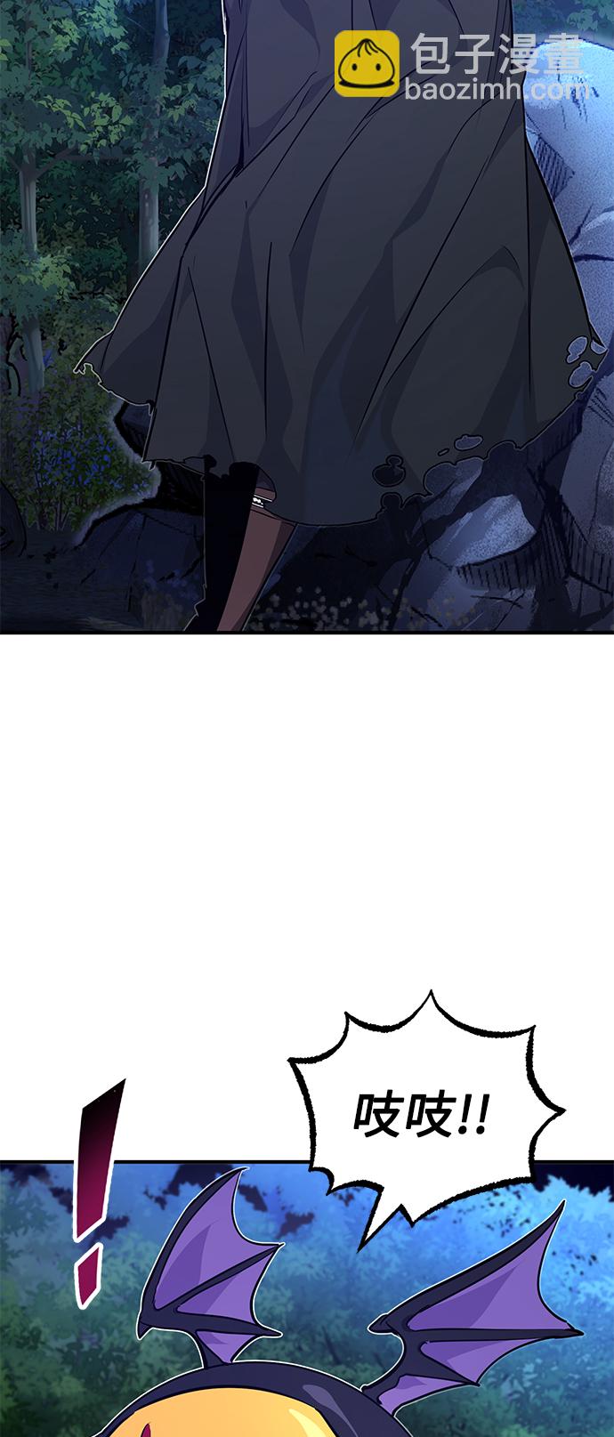 第15话 异常动向35