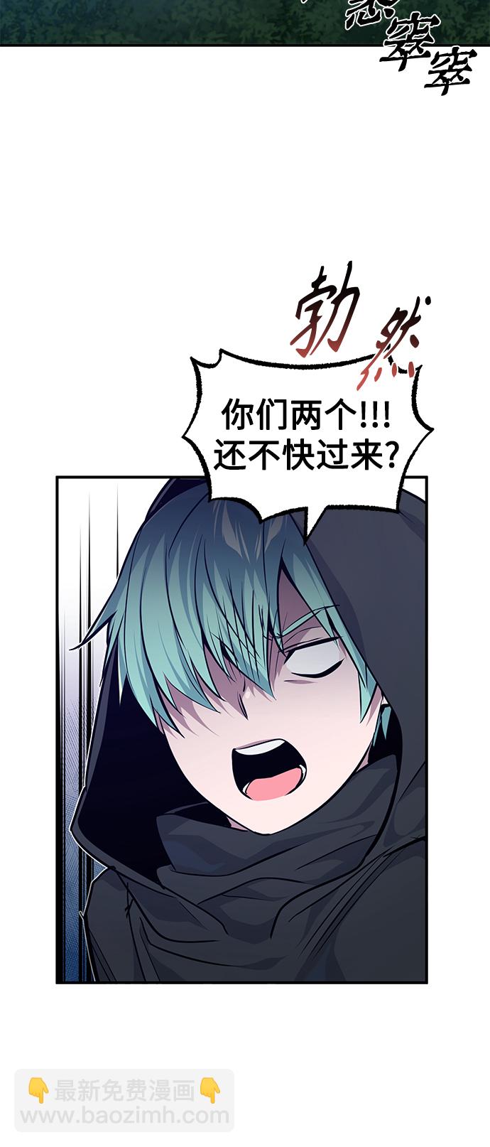 第15话 异常动向37