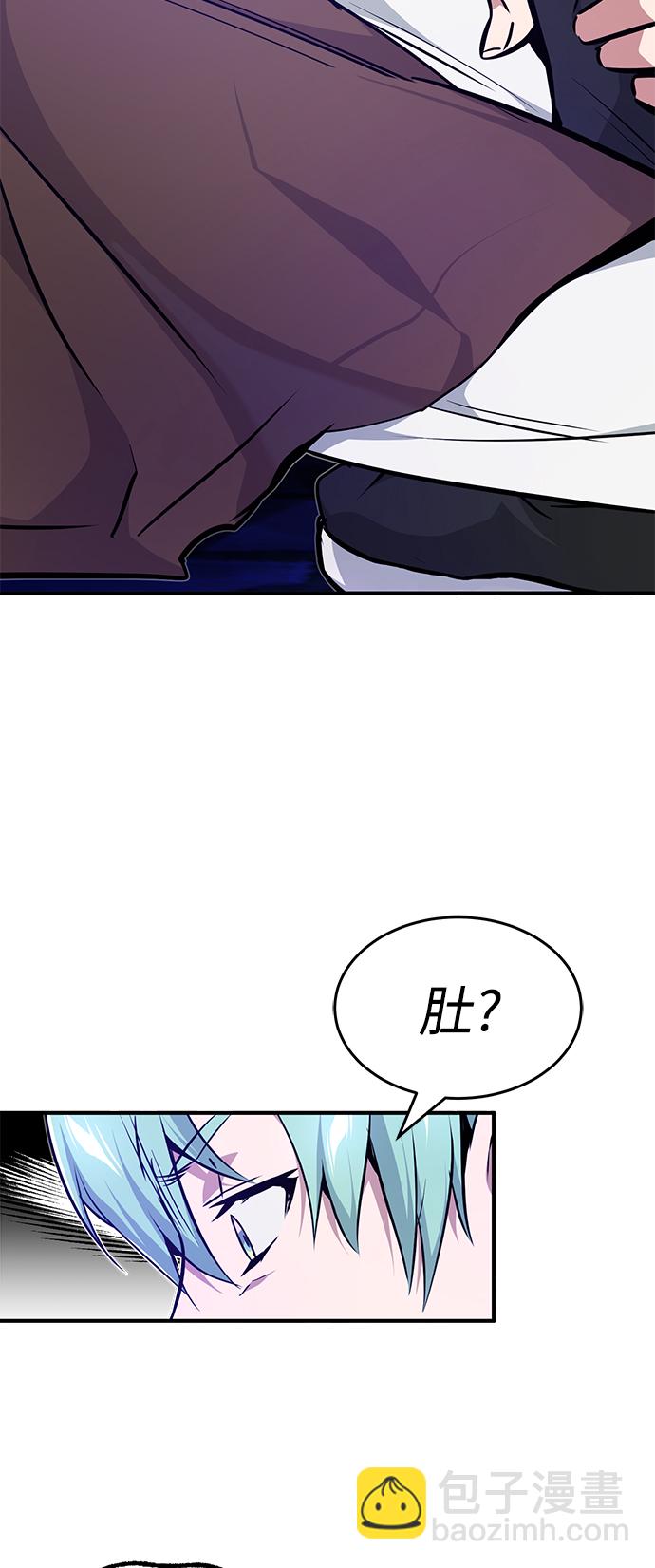 第16话 不招待见的客人13