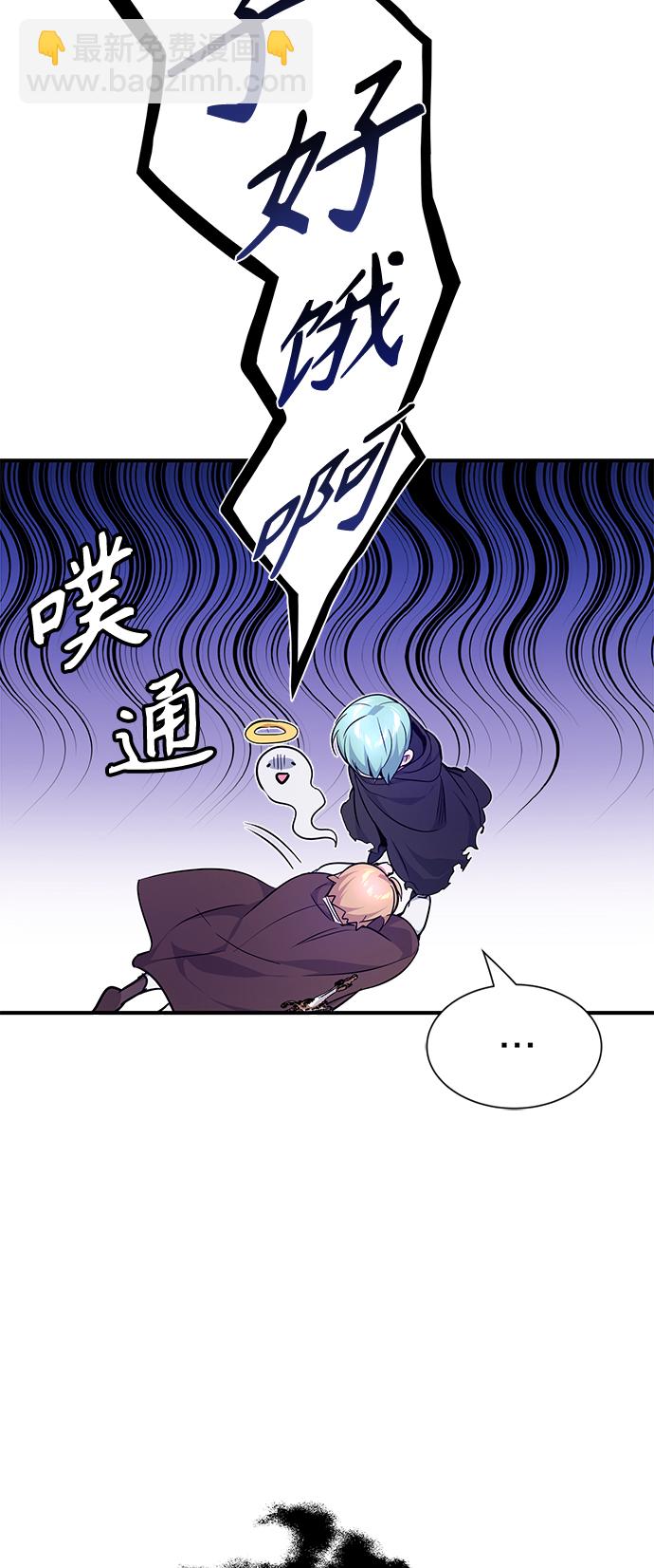 第16话 不招待见的客人15