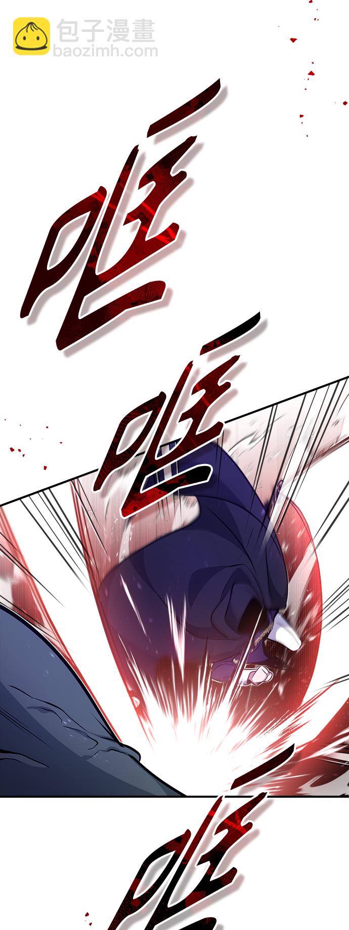 第24话 神之剑，神性执行官54