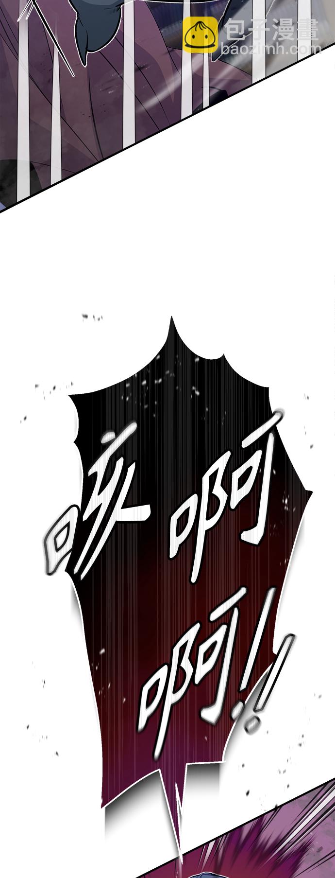 第24话 神之剑，神性执行官69