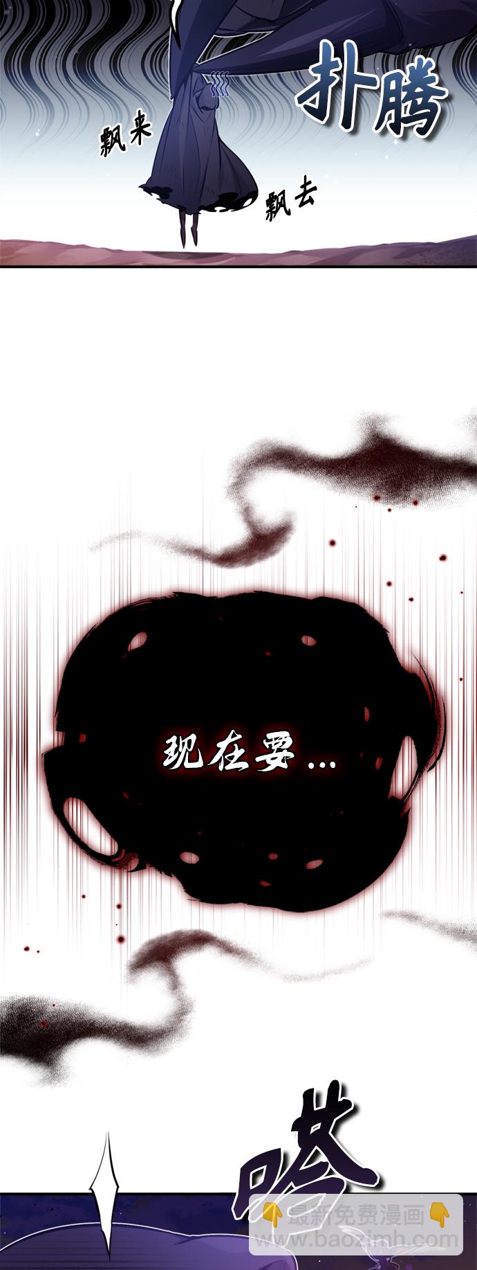第51话 危机时刻27