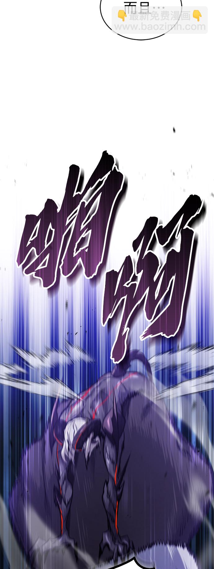 第51话 危机时刻31