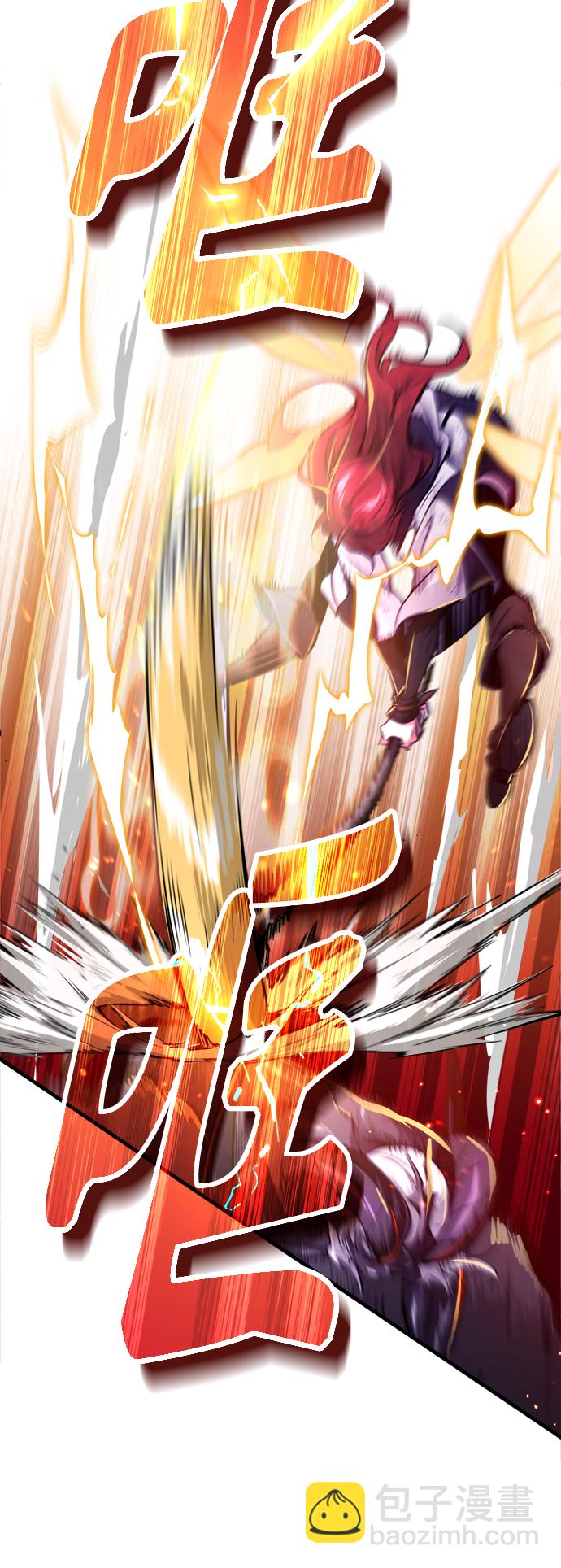 第51话 危机时刻34