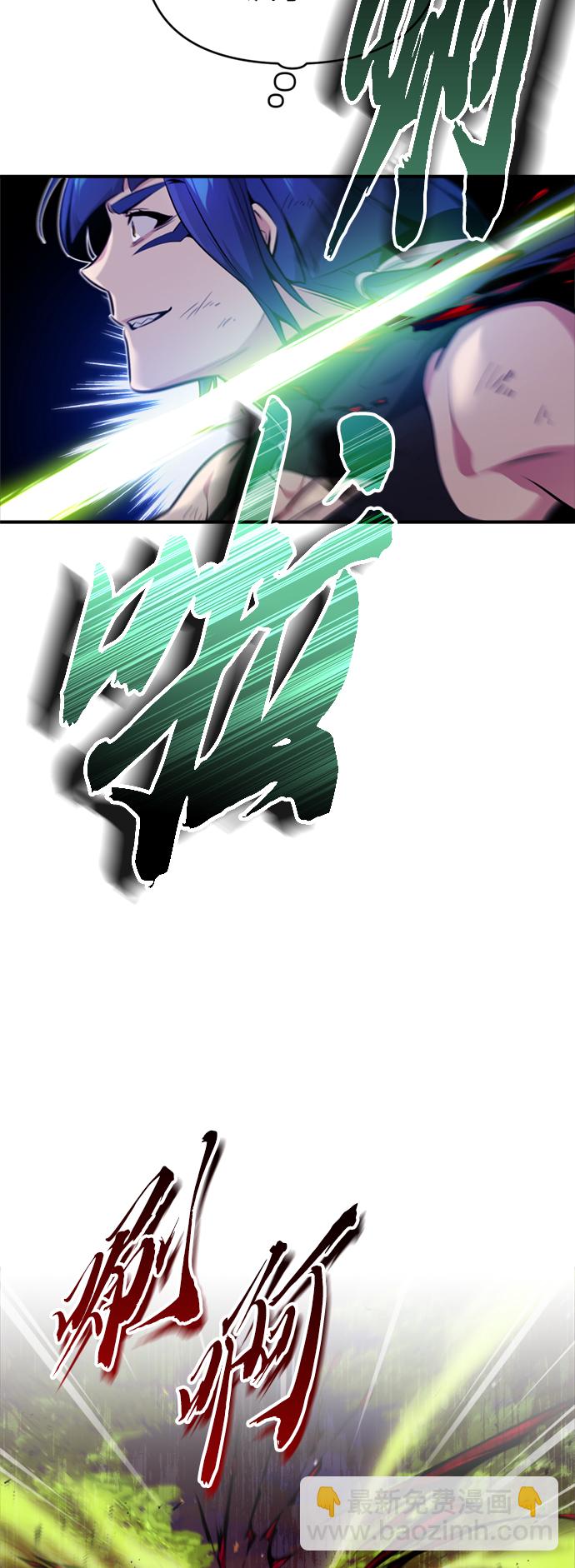 第51话 危机时刻49