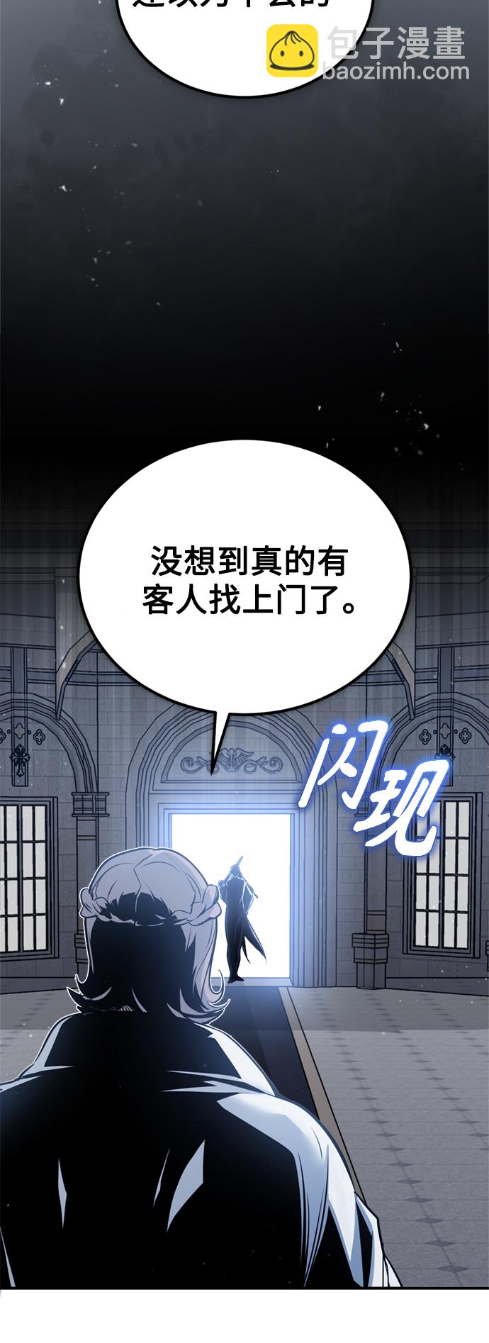 第52话 守护至今的与要守护的2