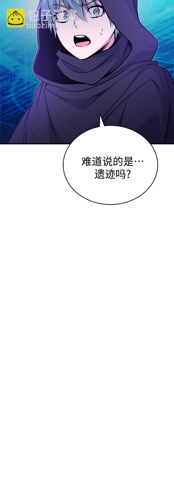 第52话 守护至今的与要守护的26