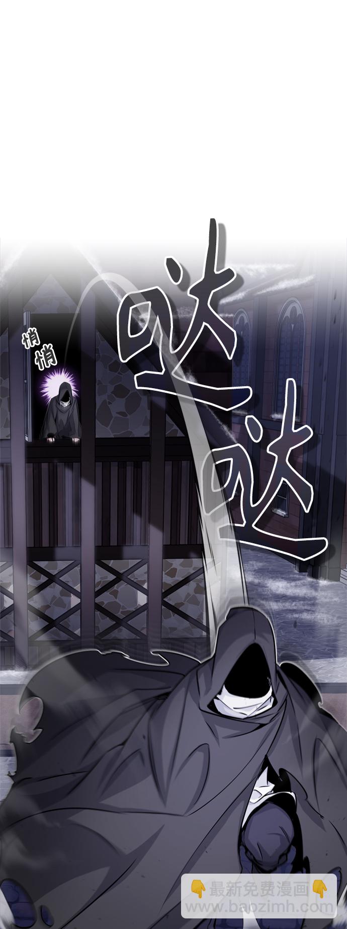 第65话 交出我的人工制品1