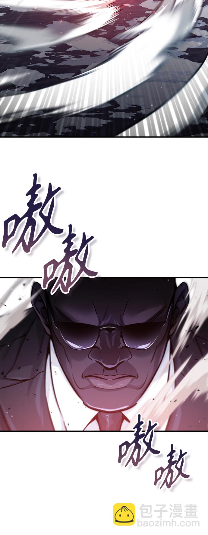 第68话 你是谁？22