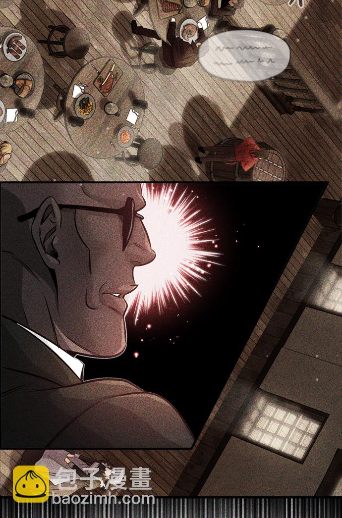 第68话 你是谁？8