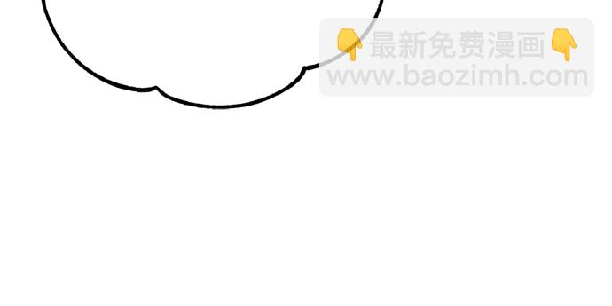 第68话 你是谁？81
