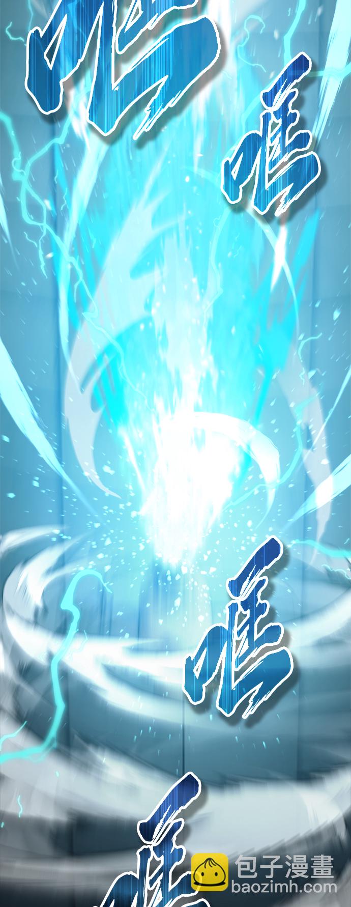 第74话 你要试着培养看看吗？34