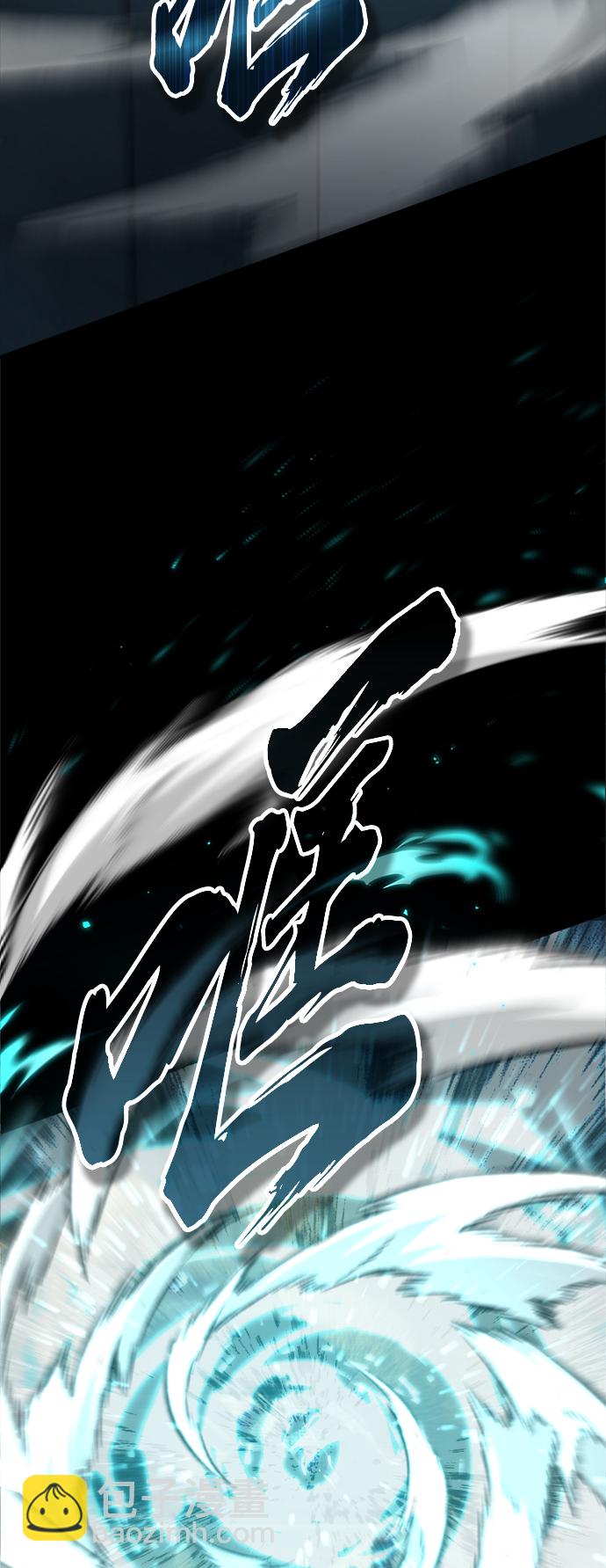 第74话 你要试着培养看看吗？35