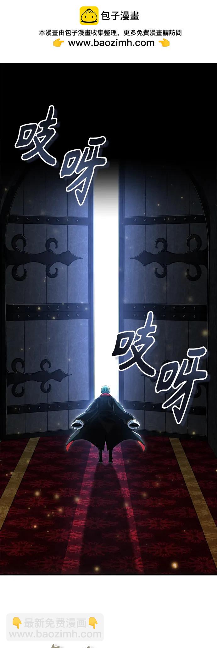 第94话 毛孩子们1
