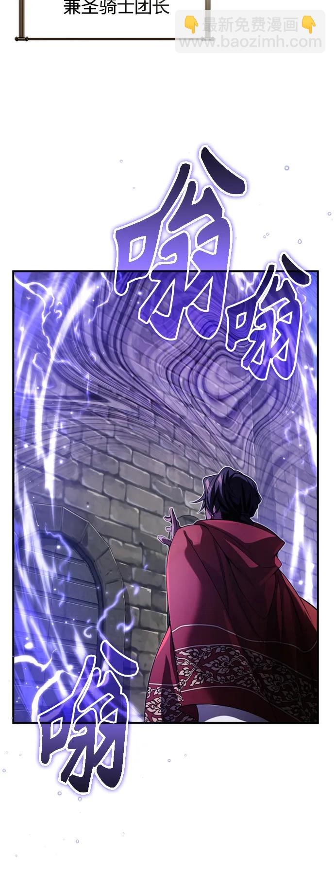 第94话 毛孩子们30