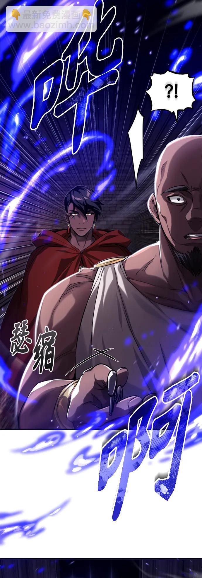 第94话 毛孩子们36