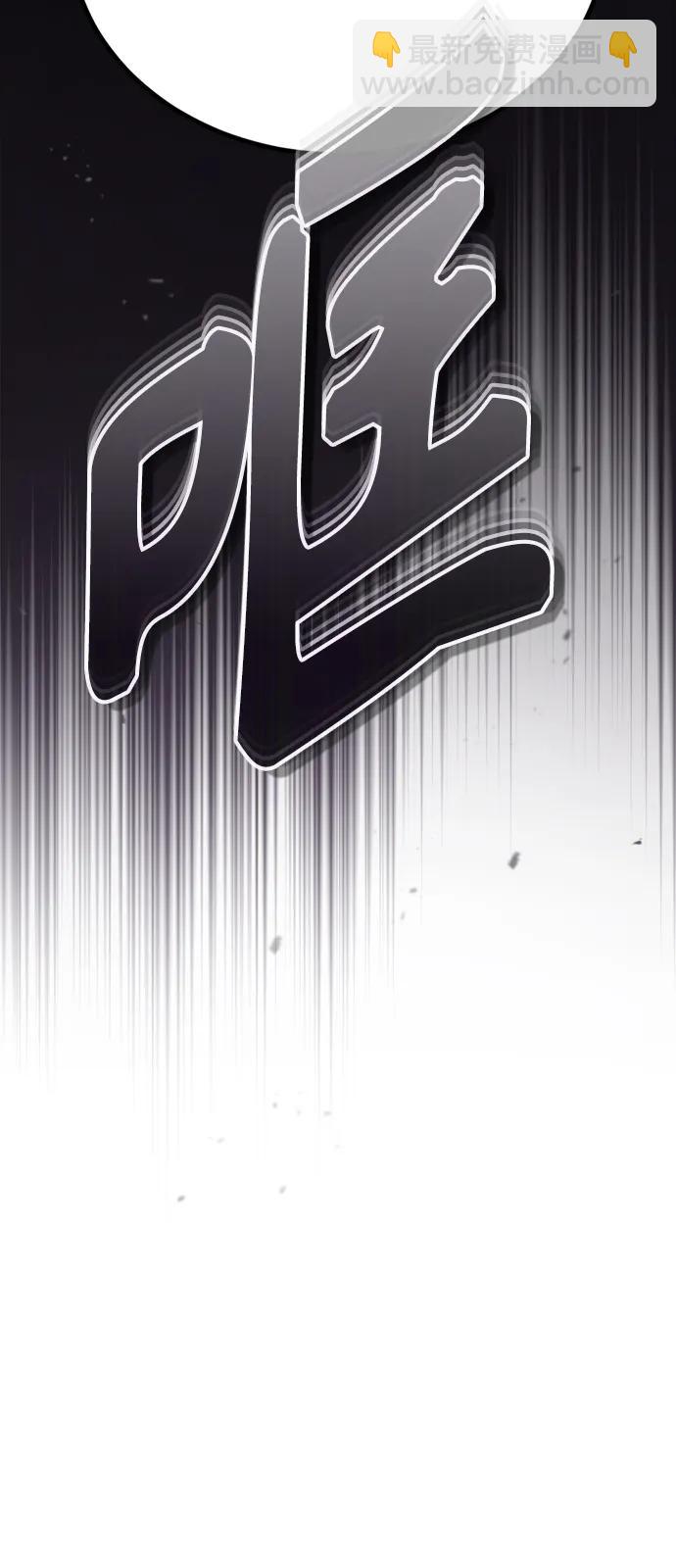 第94话 毛孩子们60