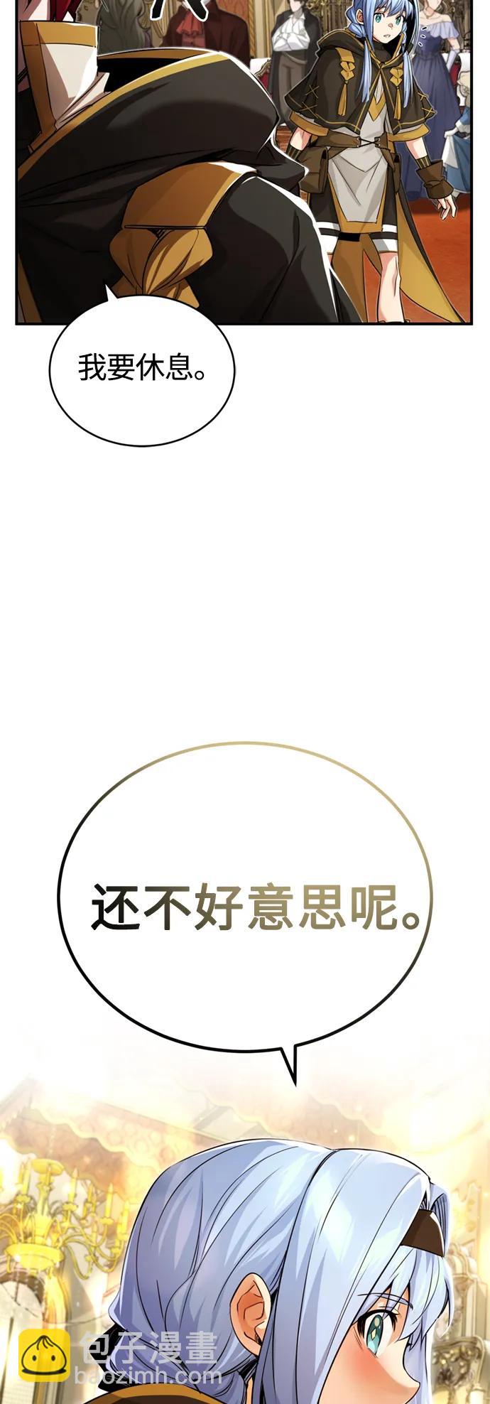 第94话 毛孩子们71