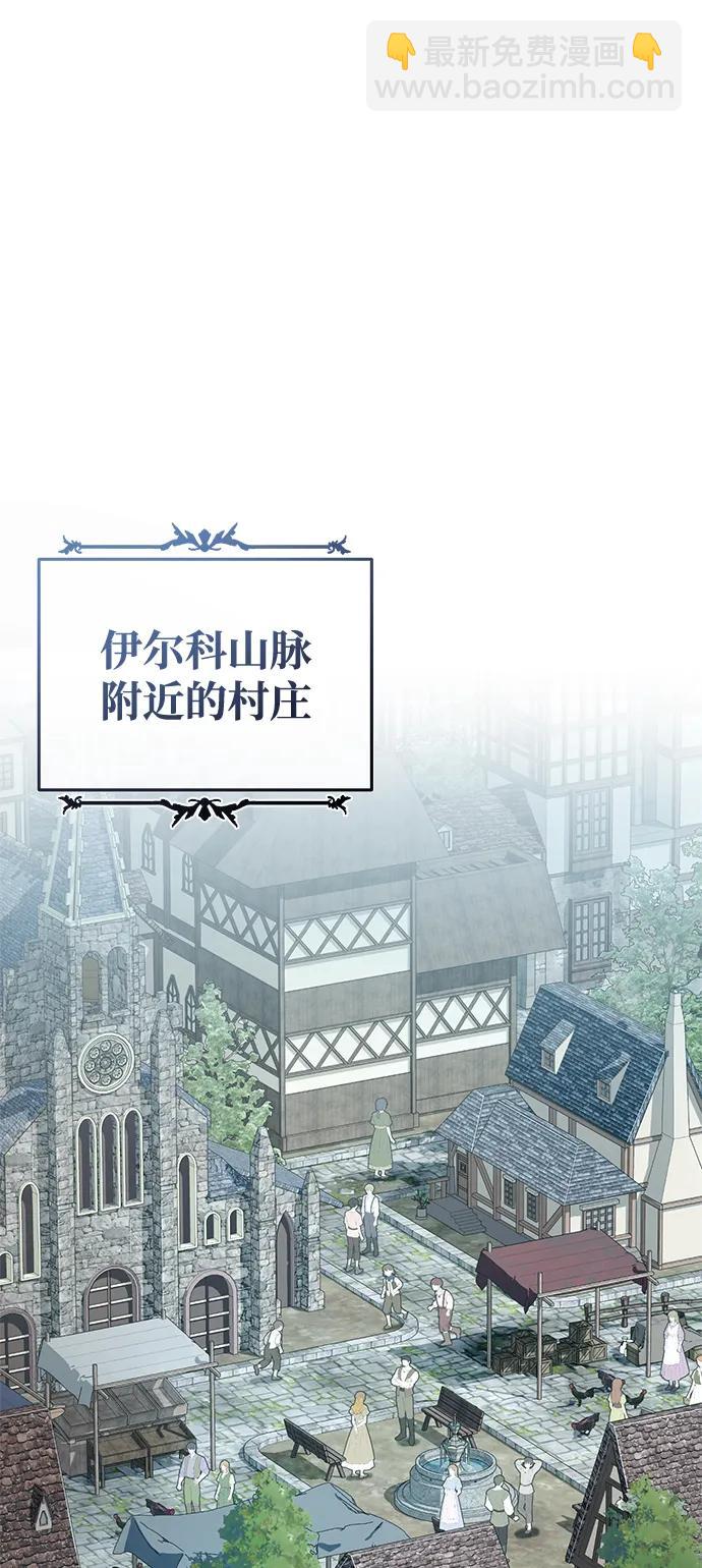 第108话 一周间的变化105