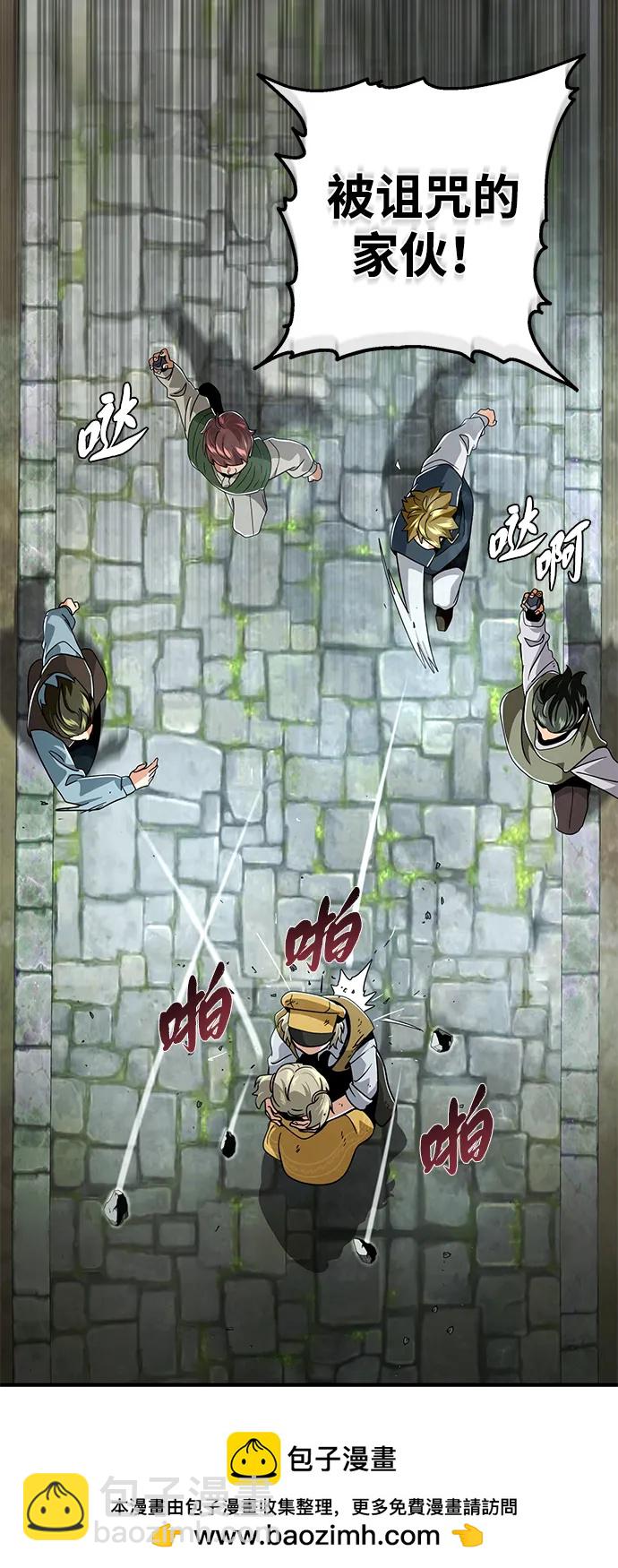 第108话 一周间的变化107