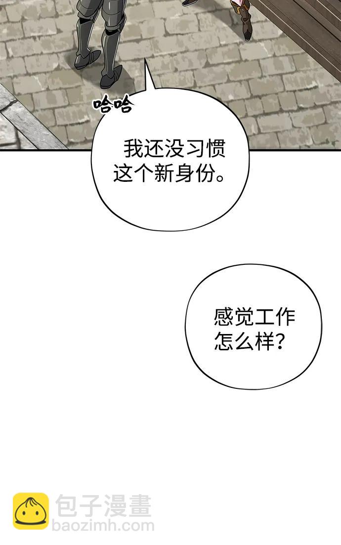 第108话 一周间的变化64