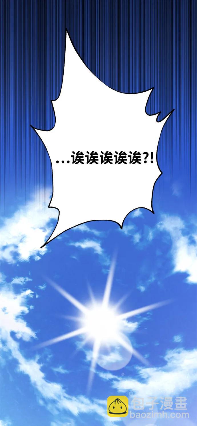 第108话 一周间的变化72