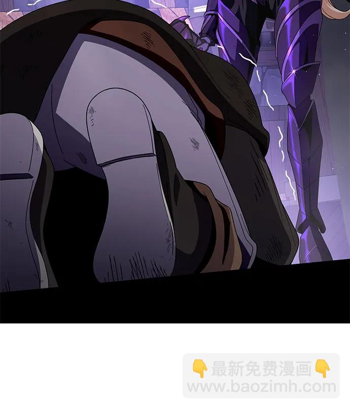 第113话 第十三个神性20
