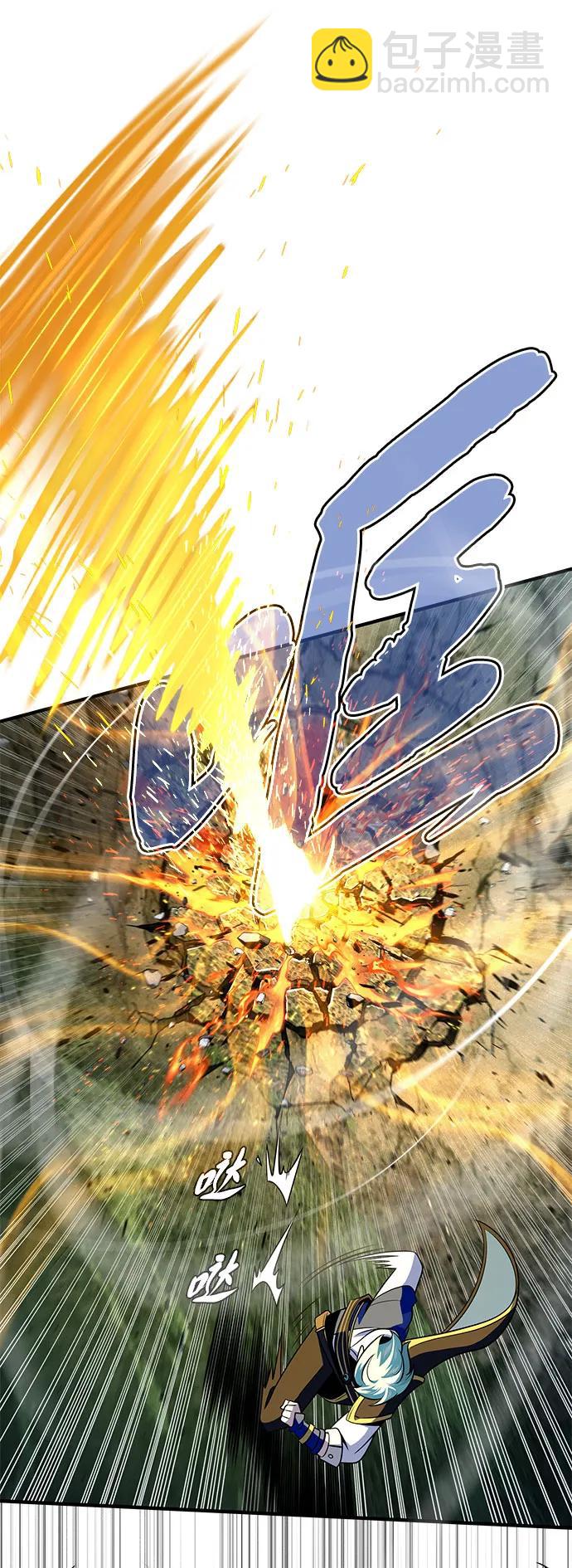 第121话 加尔蒙56