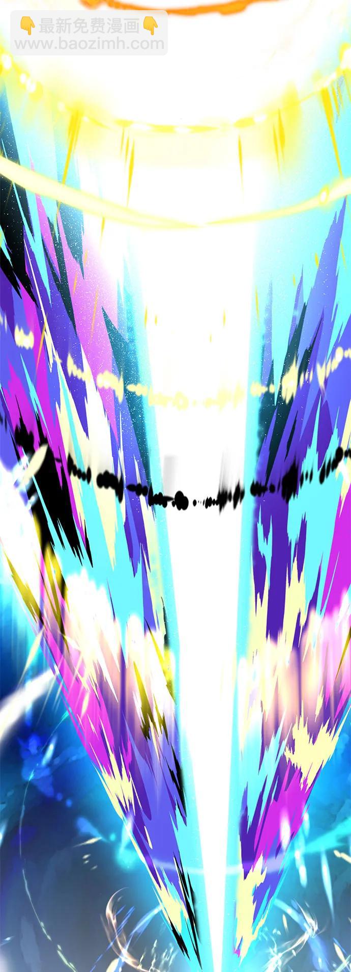 第121话 加尔蒙96