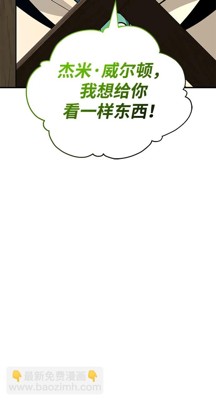 第124话 继承下来的意志18